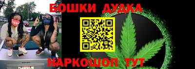 гашиш Нальчик