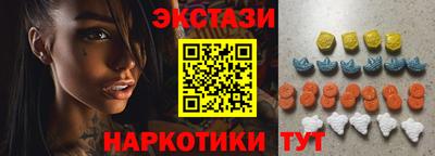 гашиш Нальчик