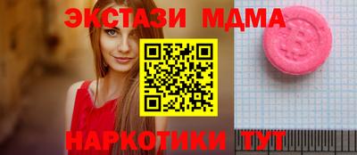 гашиш Нальчик
