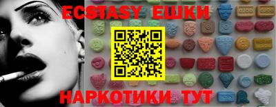 гашиш Нальчик