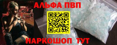 соль курить ск Наро-Фоминск