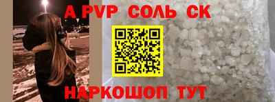 гашиш Нальчик