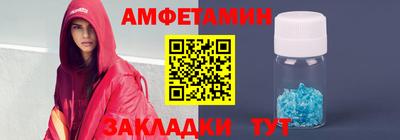 прущие крисы Нарткала