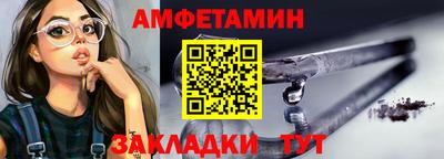 прущие крисы Нарткала
