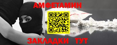 гашиш Нальчик
