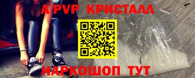 гашиш Нальчик