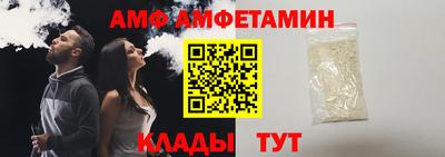 гашиш Нальчик