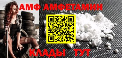 гашиш Нальчик