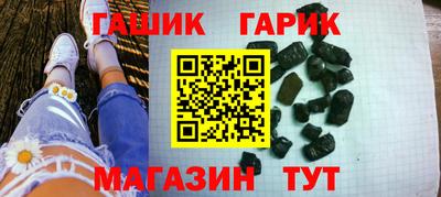 прущие крисы Нарткала