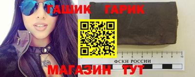 прущие крисы Нарткала