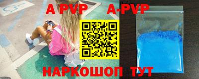 гашиш Нальчик