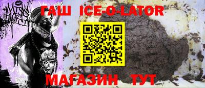 соль курить ск Наро-Фоминск