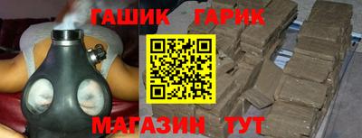 прущие крисы Нарткала
