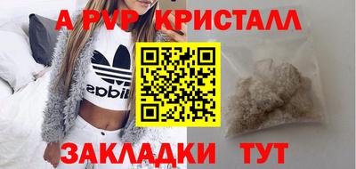 марки lsd Новодвинск