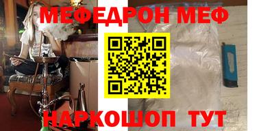 гашиш Нальчик