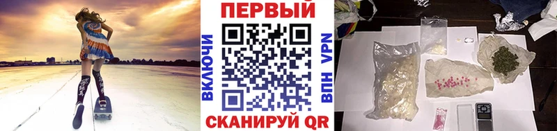 Первитин винт  Скопин 